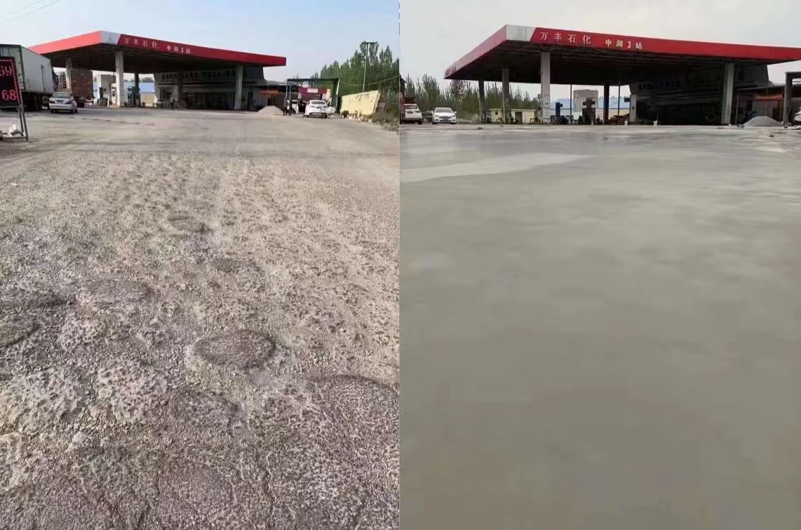 宁国水泥道路抢修料 混凝土地面修补砂浆