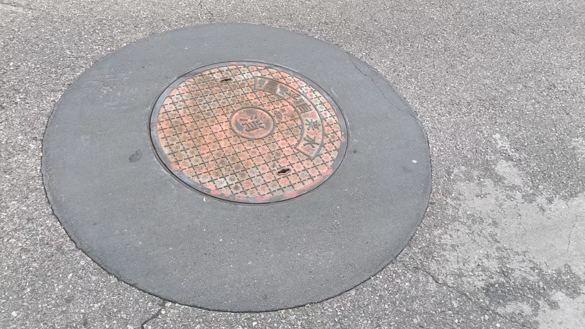 宁国井周速凝加固料