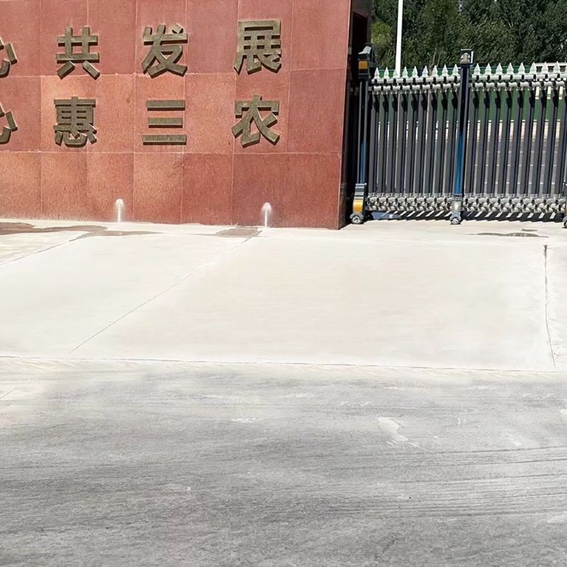 宁国路面快速通车修补料